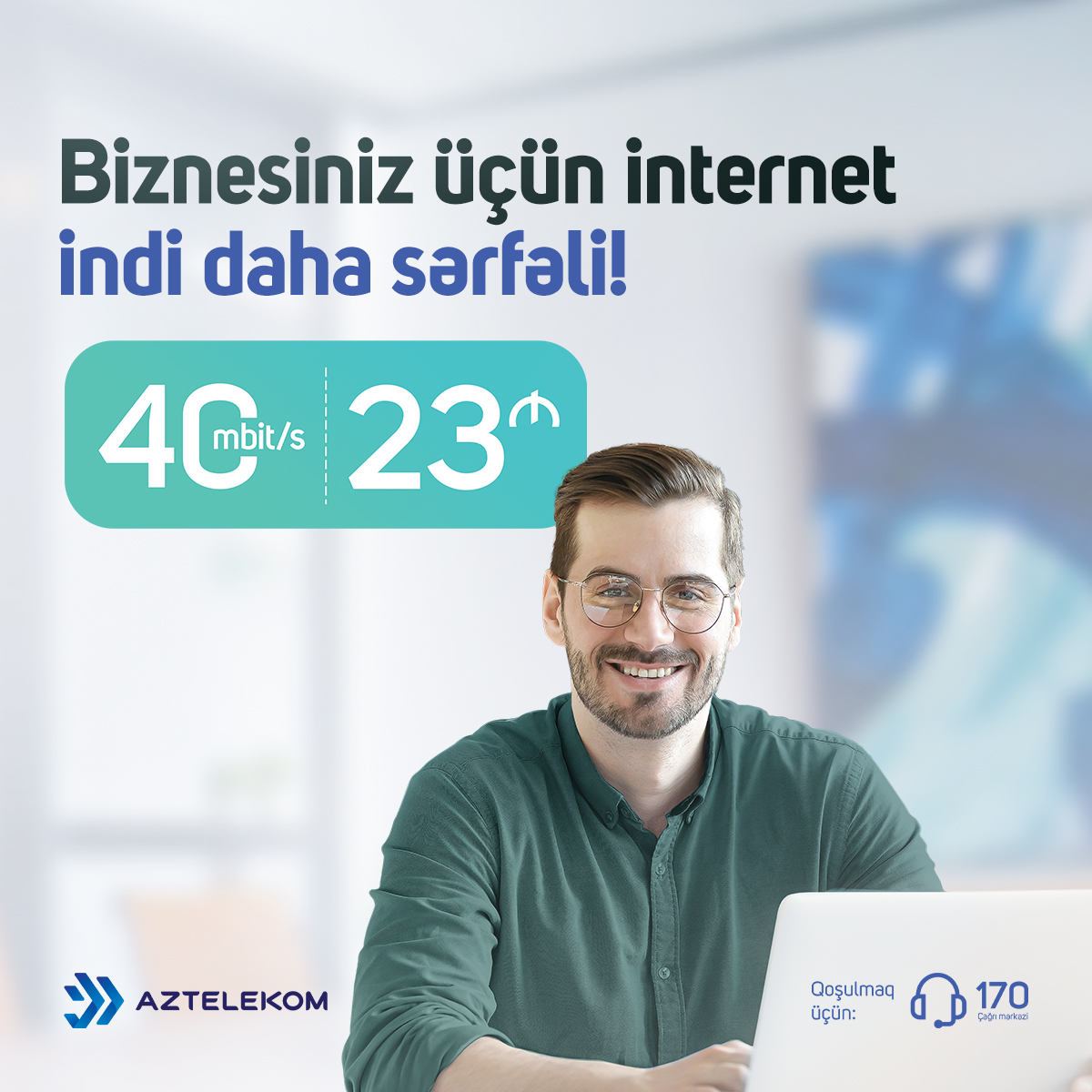 “Aztelekom” MMC-nin biznes subyektləri üçün yeni tarif paketləri artıq satışdadır